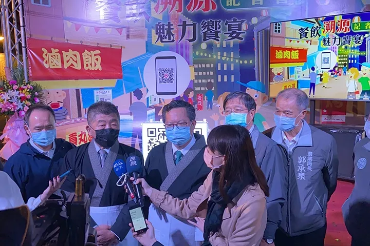 實境領御精選案例 5