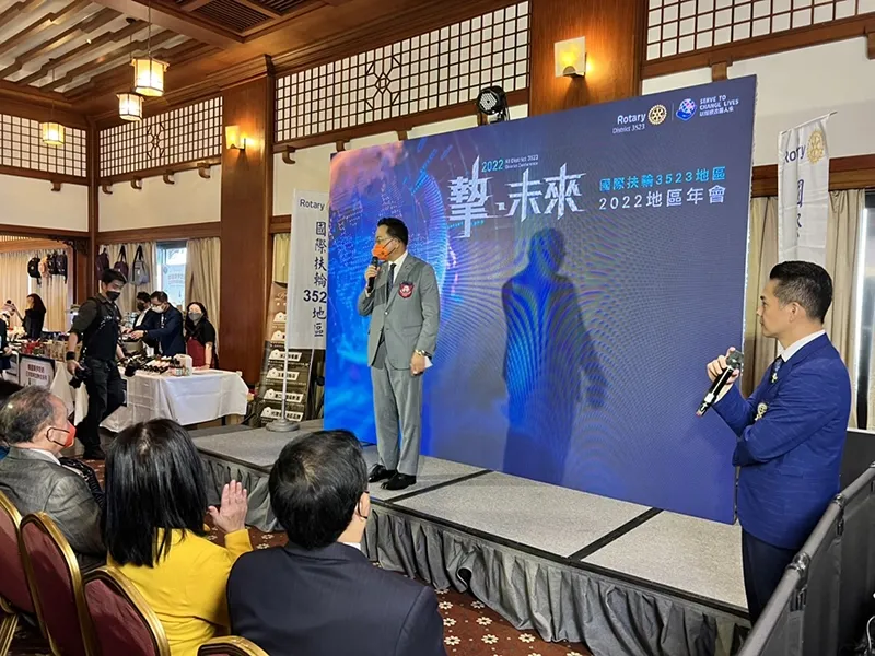 實境領御精選案例 7