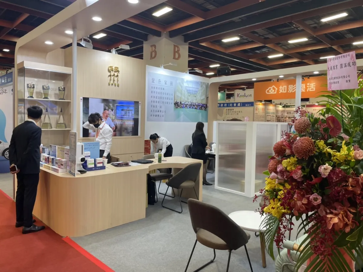 實境領御活動展覽實績 48