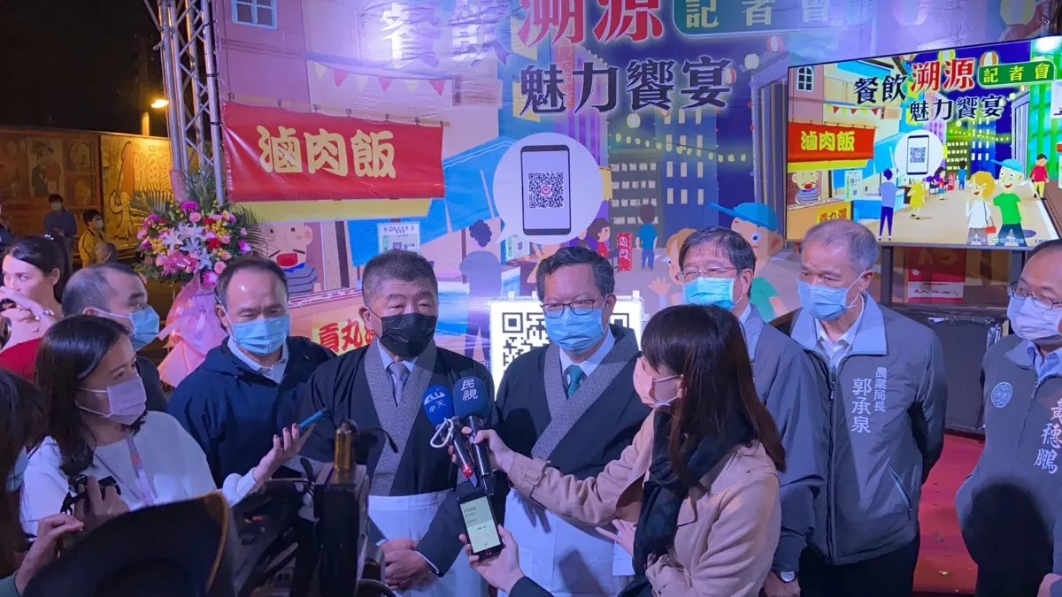 實境領御活動展覽實績 45