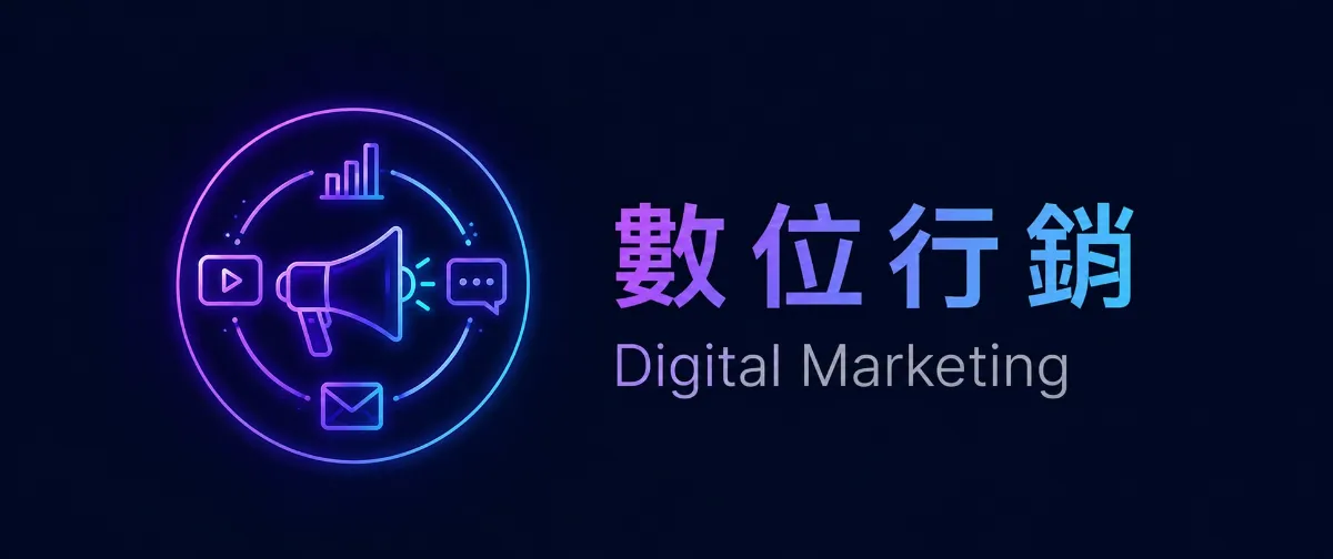 實境領御品牌理念 7
